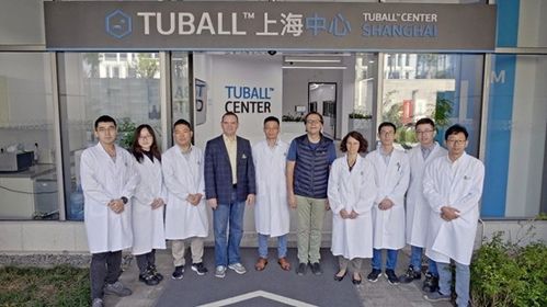 單壁碳納米管技術新中心上海啟用，賦能鋰電池產(chǎn)業(yè)革新