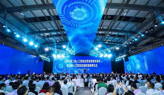 上海人工智能發(fā)展跑出加速度 發(fā)榜第二批AI應用場景并揭牌AI聯(lián)盟